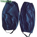トラスコ TRUSCO 透湿素材足カバー ショート ネイビー (1組) 品番:TWC-SN