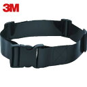 3M スリーエム バーサフロー ウエストベルト イージークリーンタイプ TR-327 (1本) 品番:TR-327