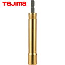 タジマ tajima インパクトドライバー用ソケット ロングタイプ 18V対応 SDソケットロング 13mm 6角 (1個) 品番:TSK-SD13L-6K