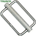 トラスコ TRUSCO 結束ベルト PPベルト専用金具50mm用 スライドバックル (1個) 品番:TSBK-50