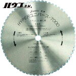 ハウスBM ハウスビーエム ハイパーユニバース7000 高速カッター用 355mm×64P (1枚) 品番：US-355H