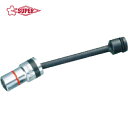 スーパーツール インパクトレンチ用ユニソケット 差込角 12.7mm 対辺寸法 19mm (1丁) 品番:USN19