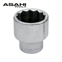 ASH(旭金属) 12角ソケット19.0□X55mm (1個) 品番：VS6550