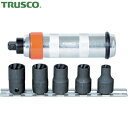 トラスコ TRUSCO なめたボルト・ナット外し用ツイストソケットインパクトドライバー付 (1S) 品番:TTS3-INPACT-SET