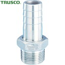 トラスコ TRUSCO 水・油・ガス用 ねじ込み管継手 SUS 六角ホースニップル 25A (1個) 品番:TSTHN-25A