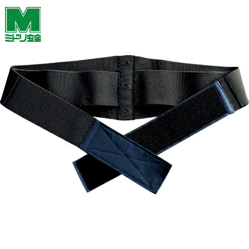 ミドリ安全 楽腰パンツ 腰部保護ベルト単体 VE507B ネイビー LL (1本) 品番：VE507B-LL