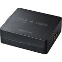 サンワサプライ 変換コンバーター(VGA信号HDMIタイプ) (1個) 品番:VGA-CVHD2