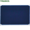 トラスコ TRUSCO 騒音発生源の防音 軽量防音パネル600mm×900mm 1.7kg (1枚) 品番:TSP-0609