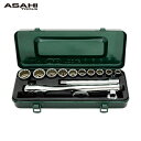 ASH 旭金属工業 レボウェイブソケットレンチセット12.7□×14PCS (1S) 品番:VO4200