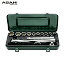 ASH 旭金属工業 レボウェイブソケットレンチセット12.7□×14PCS (1S) 品番:VO4201