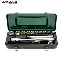 ASH 旭金属工業 レボウェイブ6角ソケットレンチセット12.7□×14PCS (1S) 品番:VJS4200