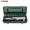 ASH 旭金属工業 レボウェイブ6角ソケットレンチセット12.7□×14PCS (1S) 品番:VJS4201