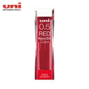 三菱鉛筆 uni シャープペンシル用替芯 カラーシャープ替芯 レッド (1Cs) 品番:U05202NDC.15