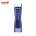 三菱鉛筆 uni シャープペンシル用替芯 カラーシャープ替芯 ラベンダー (1Cs) 品番:U05202NDC.34