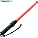 トラスコ TRUSCO 高輝度LED合図灯 6灯 長さ550mm (1本) 品番:TR-LE6550