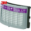 3M スリーエム バーサフロー ろ過材 TR-3712J (1個) 品番:TR-3712J