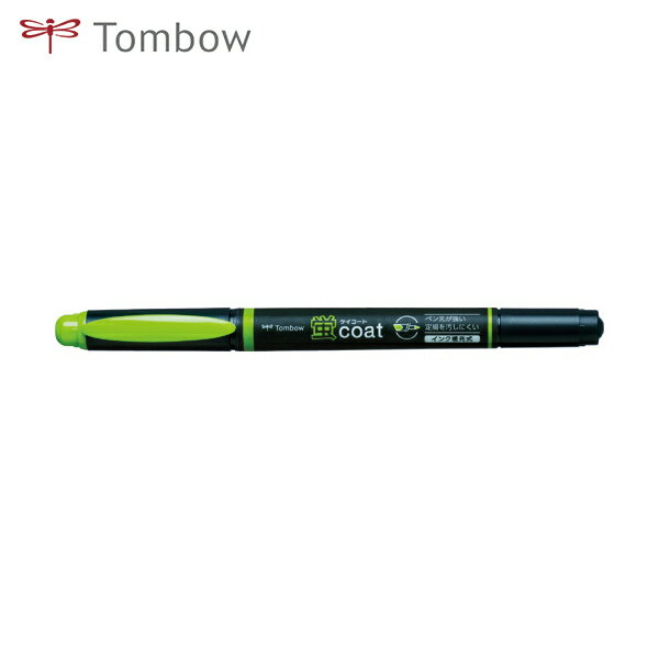 トンボ鉛筆 Tombow 蛍光ペン 蛍光マーカー蛍COAT 黄緑 (1本) 品番:WA-TC92