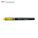トンボ鉛筆 Tombow 蛍光ペン 蛍光マーカー蛍COAT 山吹 (1本) 品番:WA-TC99