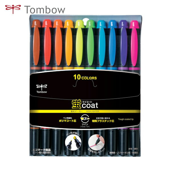 トンボ鉛筆 Tombow 蛍光ペン 蛍光マーカー蛍COAT 10C (1S) 品番:WA-TC10C