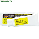 TRUSCO(トラスコ) ラバーグリス100g (1本) 品番：TSRG-100