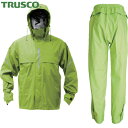 トラスコ TRUSCO 雨具 合羽 カッパ ベンチレーション(通気口)付レインスーツ ライム L (1着) 品番:TRW360-84-L