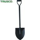 TRUSCO(トラスコ) パイプ柄ショベル 丸形 全長970mm (1本) 品番：TPS-970E-R