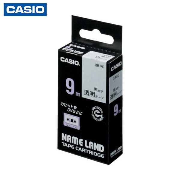 カシオ計算機 ネームランド用テープカートリッジ 粘着タイプ 黒文字 透明テープ 18mm (1個) 品番：XR-18X(3)