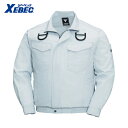 XEBEC ジーベック 冷却衣服 綿ポリ混紡ペンタスフルハーネス仕様空調服 XE98101-22-3L シルバーグレー (1着) 品番:XE98101-22-3...