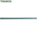 TRUSCO(トラスコ) 全ネジ ユニクロメッキ 3/8 1500mm (10本) 品番：ZENB-3/8-1500