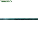 トラスコ TRUSCO 全ネジ ユニクロメッキ 1/2 1000mm (10本) 品番:ZENB-1/2-1000