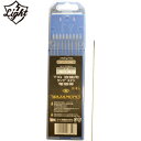 ライト WAZAMONO TIG 電極棒 セリア 2% 10本入り (1Pk) 品番:WT-CE16B