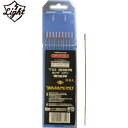 ライト WAZAMONO TIG 電極棒 トリア 2% 10本入り (1Pk) 品番:WT-TT16B