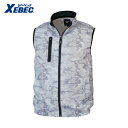 XEBEC ジーベック 冷却ベスト 空調服ベストXE98010-222-4L 迷彩シルバーグレー (1着) 品番:XE98010-222-4L