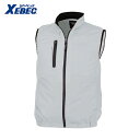 XEBEC ジーベック 冷却ベスト 空調服ベストXE98010-22-S シルバーグレー (1着) 品番:XE98010-22-S