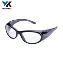 山本光学 YAMAMOTO 二眼形保護めがね (1個) 品番:YS-210 CBLK