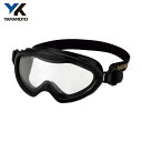 山本光学 ゴグル形保護めがねハイスペックモデル (1個) 品番:YG-931D-R