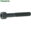 トラスコ TRUSCO キャップスクリュー 14.9超強度六角穴付ボルト スチール生地 半ネジ M8×55 5本入 /キャップボルト(CAP) (1Pk) 品番:Y149-0855(4)