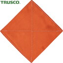 トラスコ TRUSCO ワイヤロープ用あて布 (傷防止 食い込防止用)ヤワラ 厚み16mm幅300mm 長さ300mm (1本) 品番:YWR16-300-30...