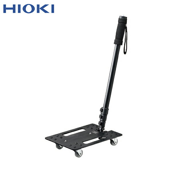 HIOKI ヒオキ 日置電機 測定補助カート Z5023 (1台) 品番：Z5023