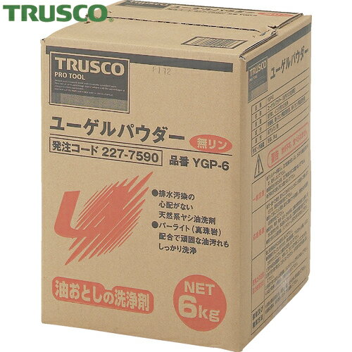 トラスコ TRUSCO 工業用石鹸 ユーゲルパウダー 6kg (1個) 品番：YGP-6