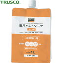 トラスコ TRUSCO 薬用ハンドソープ ムース状 袋入詰替キャップ式...(4)