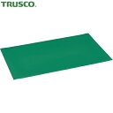 トラスコ TRUSCO ワゴン用マット 平板 700X450用 グリーン (1枚) 品番:WM-74H-GN
