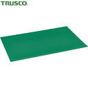 トラスコ TRUSCO ワゴン用マット 平板 900X600用 グリーン (1枚) 品番:WM-96H-GN