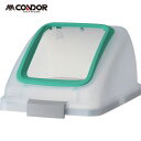 山崎産業 コンドル 屋内用屑入れ リサイクルトラッシュ SKL−35用 角穴蓋 緑 (1個) 品番:YW-176L-OP1-G(3)