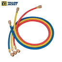 イエロージャケット R410A用チャージングホースプラス2 152cm 3本パック (1S) 品番:Y21585
