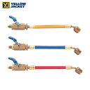 イエロージャケット 1/4 BV付ホース オス(BV付)×メス 3本パック (1S) 品番:Y25980