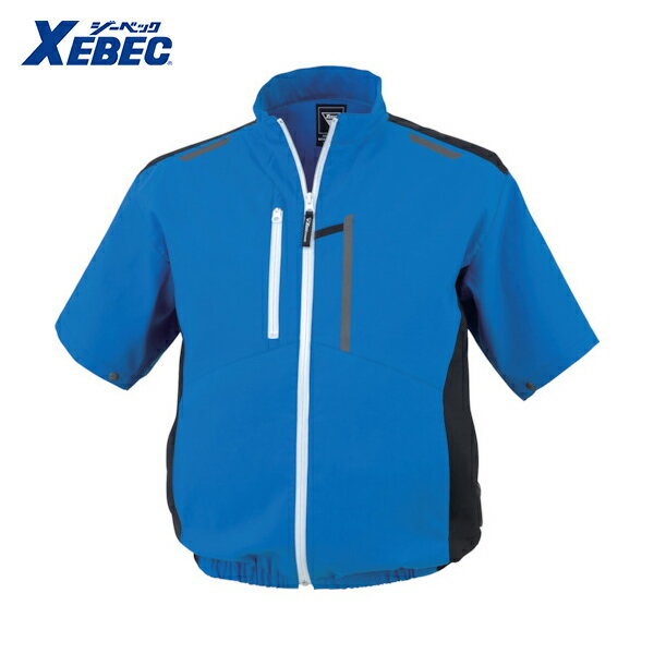 ジーベック 作業着制電半袖ブルゾンXE98027-40-SS(1着) 品番：XE98027-40-SS