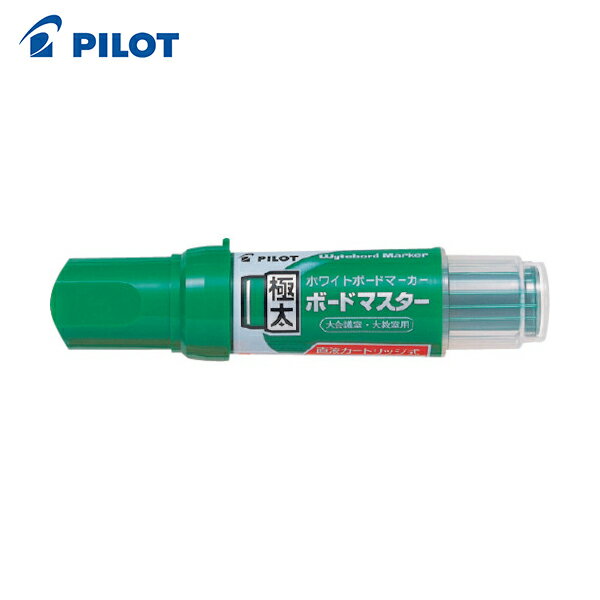 ѥå PILOT ۥ磻ȥܡɥޡ ܡɥޥ  ꡼ (1) ֡WMBM-25J-G