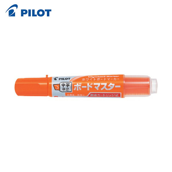 ѥå PILOT ۥ磻ȥܡɥޡ ܡɥޥ ʿ  (1) ֡WMBM-12LC-O