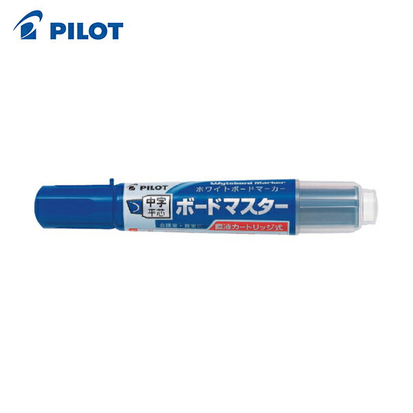 ѥå PILOT ۥ磻ȥܡɥޡ ܡɥޥ ʿ ֥롼 (1) ֡WMBM-12LC-L